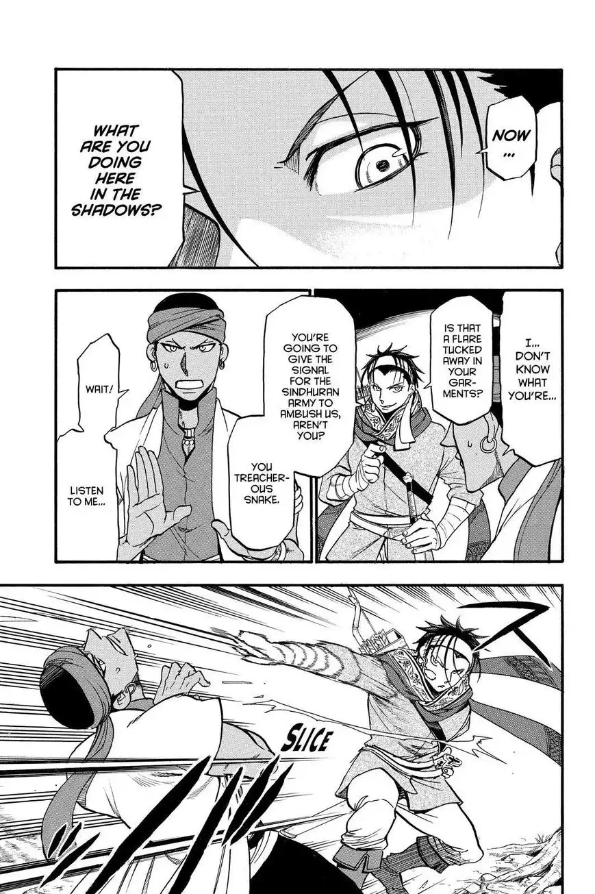 Arslan Senki (ARAKAWA Hiromu) Chapter 44 29